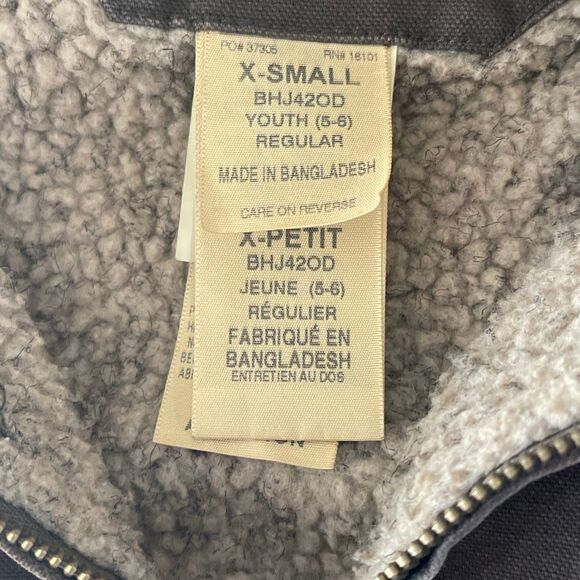 Berne kids coat sz xs Sherpa lined inside - Picture 3 of 12